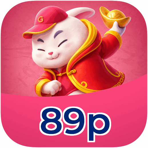 89p Download App