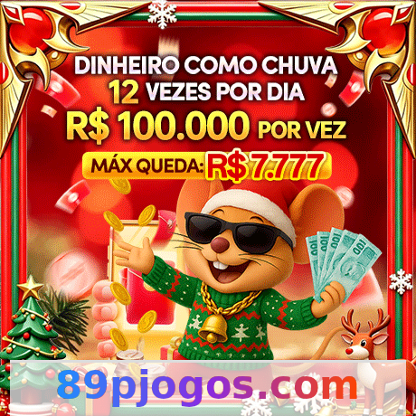 Imagem da página inicial 2