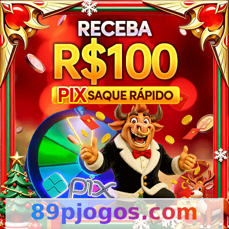 Imagem da página inicial 3